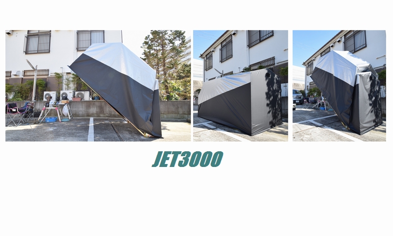 JET3000 (大型バイク収納車庫)