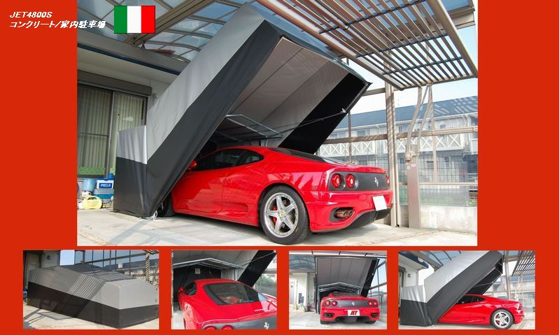 Ferrari360 Modena