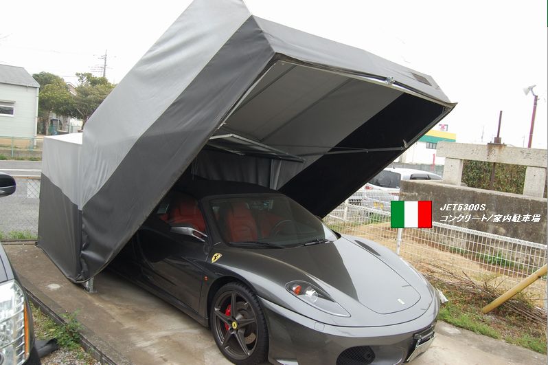 Ferrari F430 