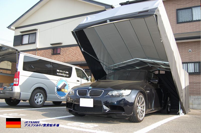 2009年BMW M3