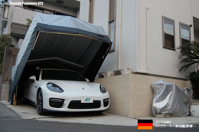 Porsche Panamera GTS 