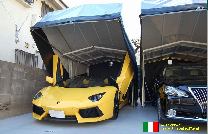 Lamborghini Avemtador 